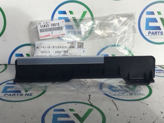 Lexus CT CT 200H 2011-2017 Other LF Guard Parts