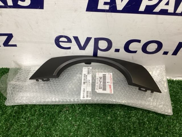 Toyota Prius ZVW50 2015-Present Radiator Lower Grille