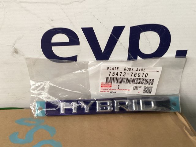 Lexus CT CT 200H 2011-2017 Badge