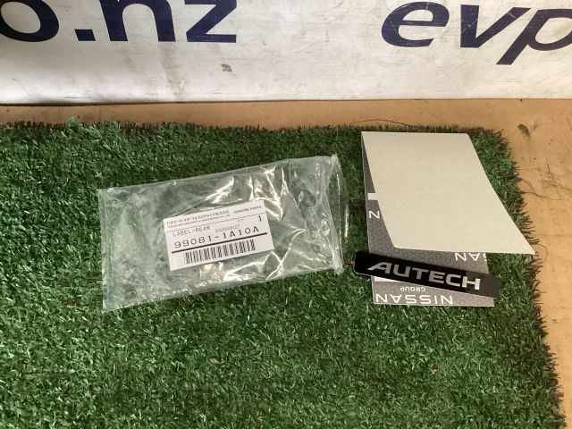 Nissan Note E12 2012-2015 Tailgate Badge