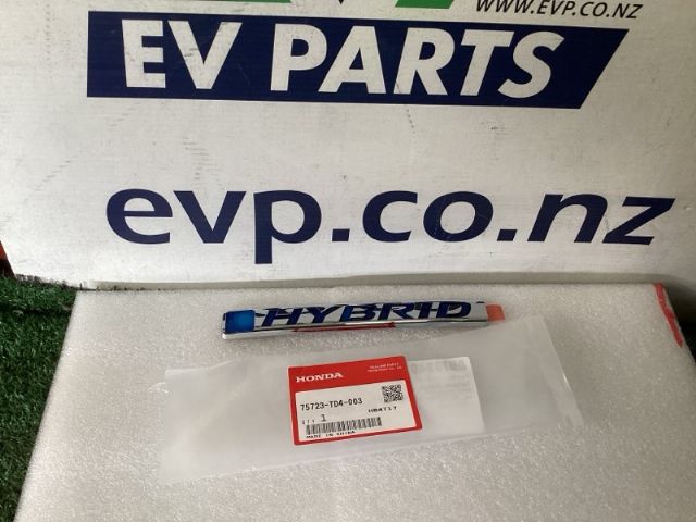 Honda Shuttle GP7 Tailgate Badge