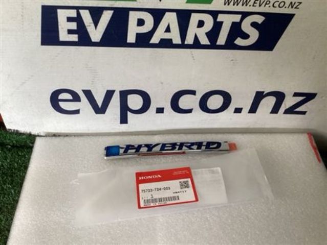 Honda Shuttle GP7 Tailgate Badge