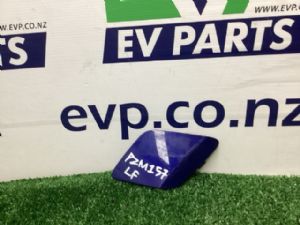 Toyota Prius ZVW50 2015-Present Front Tow Hook Cover