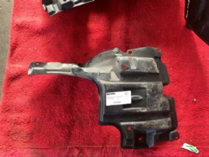 Toyota Axio NKE165 Engine Under Cover Bracket R